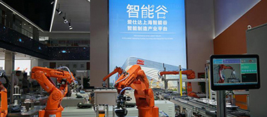 危中寻机求突围 冰球突破豪华版下载app：智能工厂“小宇宙”爆发